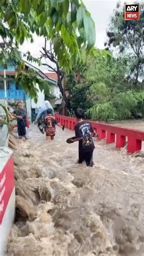 ARY News on Instagram: "This evening, heavy flooding due to river overflow in Rancaekek, Bandung Regency, West Java, Indonesia. #ARYNews #ARYReels"