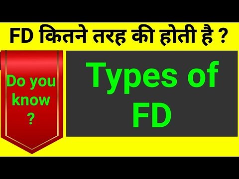 FD types... you don't know