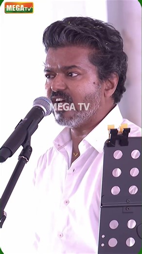 நல்லா இருப்போம் எல்லாரும் நல்லா இருப்போம் #shorts #vijay #tvk