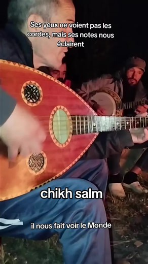 #chanteur #musique #chaabi #kabyle