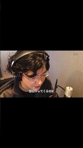 #桜坂 #福山雅治 #桜ソング #名曲