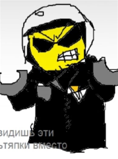 Good Cop Bad Cop: LEGO Art Interpretation