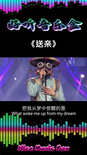 #伤感 #悲伤 #情感 #伤感歌曲 #悲伤歌曲 #情感歌曲