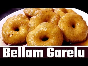 Bellam Garelu | ಬೆಲ್ಲದ ವಡೆ | ETV Bharat Food Kannada