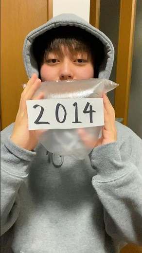 11年前…キセキの世代を振り返る#2014 #キセキの世代#思い出