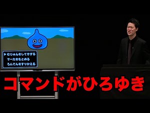 粗品「フリップネタ１２」／単独公演『電池の切れかけた蟹』より(2022.12.28)