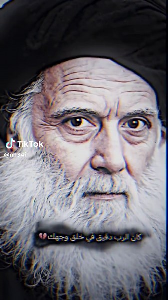 اغاني محمد الصدر: مجموعة من النغمات والقصائد