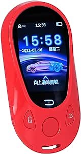 LCD Remote Key Glossy Aluminum Alloy ABS Easy Operation Smart Car Key Remote Control Portable High Strength For Car (Red)