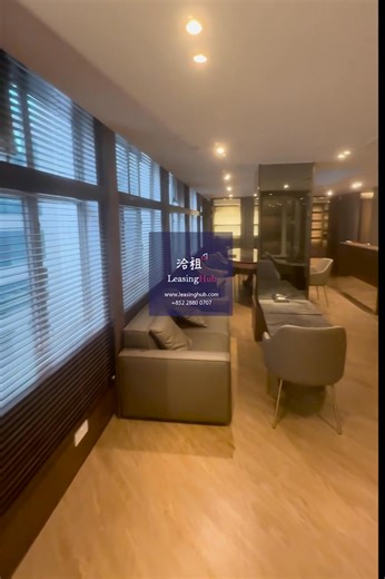 👯‍♀️中環會所裝修📍核心地段 👉靚裝, 即租即用 💁🏻‍♂️劉生 Andrew ☎️ 93199969 了解詳情 或 What’s App: 📲 https://wa.me/ 85224995038?text=尖沙咀酒吧 Licence No: C-092953 / E-308373 物業編號: #066099 廣告日期: 26/02/2026 * 地產/生意買賣行家免問，謝謝 ＝＝＝＝＝＝＝＝＝＝＝＝＝＝ 專業租寫字樓租舖梗係要睇： https://www.leasinghub.com 辦公室: https://www.leasinghub.com/rent-office 商舖: https://www.leasinghub.com/rent-shop 工業: https://www.leasinghub.com/rent-industrial #LeasingHub #洽租 #新一代商業地產平台 #商業地產代理 #officeleasing #shopleasing #寫字樓租務 #租舖 #租寫字樓 | Leasing Hub 洽租 - HK Office & Ret