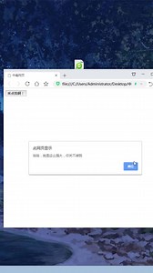 ssr客户端android！花三分钟看完这篇文章你就懂了！分享PDF高清版