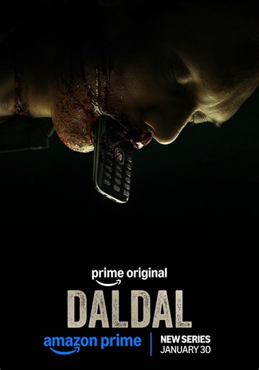 Daldal Season 1 - watch full episodes streaming online
