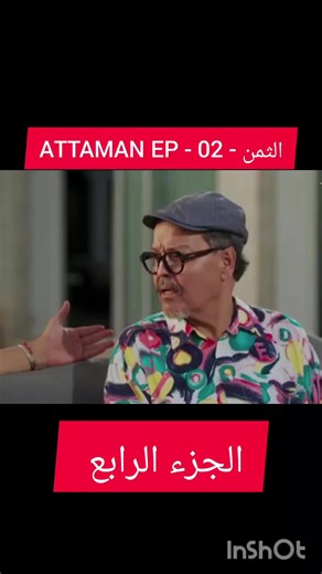 Exploring the Vibrant Cities of Morocco: Casablanca, Tanger, and Agadir