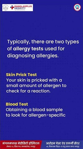 Allergy Symptoms? Learn About Skin Prick and Blood Tests