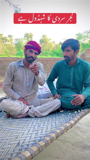 Ritu badmash nan pta Ditto badmash nan pta funny video 2025 new ditto funny ditto Non PTA badmash @dnan77777777777777777777 Neetu Badmash TikTok funny tiktok video 2025 ritu badmash funny clip 2025 ditto 2025 funny 2025 ditto full 2025 funny video ditto badmash #ditto_badmash_nan_pta #badmash #funnditto #pokemongoditto2024 #foryoupage❤️❤️🥀🥀🥀🙏🙏 #pokemongoditto2024 #ditto #nanptadan #dittonewjeans #dittfunny #badmashditto #nanptaditto