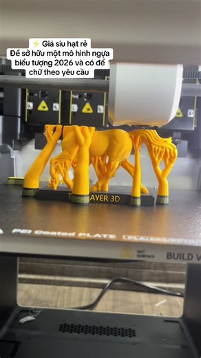 Chào đón em máy U1 mới bằng mô hình ngựa tài lộc mong rằng sẽ có được sự bền bỉ và mang về nhiều sự may mắn trong năm 2026 🍀 📞 Một món đồ trang trí , món quà tặng độc đáo cho năm 2026 #in3d #mohinhngua #nguatailoc #quatang #dodecor