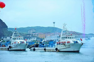 [Hot Item] 39-Meter Classified Fast Speed Commercial Purse Seine Fishing Vessel or Sale