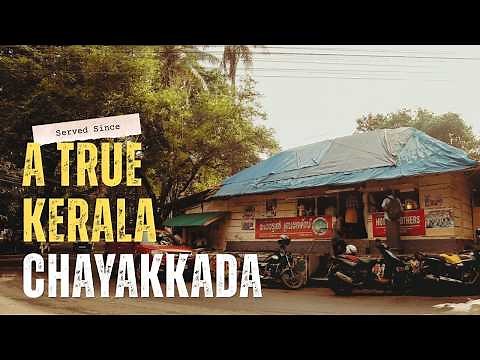 Inside one of Kerala's oldest chayakkadas | Hotel Brothers, Bharananganam