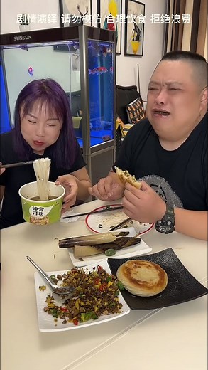 1.3M views · 1.4K reactions | He sheds tears after finding out that I had hidden eggs from him. | Elizabeth Davis | Facebook