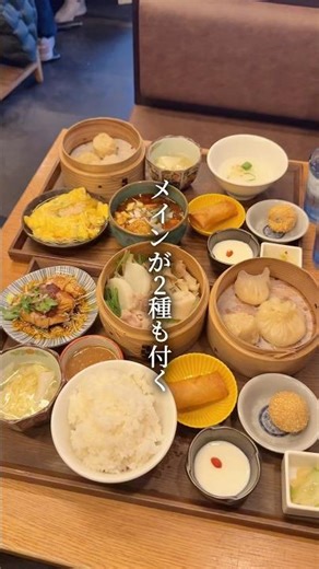 Reservations are always running out for this all-you-can-eat lunch featuring two main dishes and ...