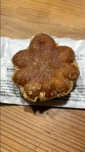 広島名物 揚げもみじ饅頭 セブンイレブン #japan #旅行 #travel
