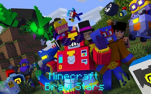 【荒野乱斗x我的世界】动画合集