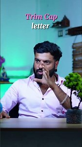 உங்க Sign Board தான் First Impression! Customer Mindset Explained