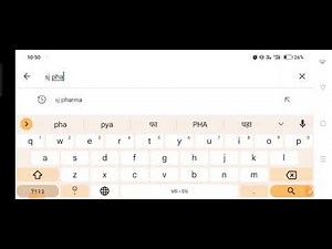 How to download the SJ's PHARMA STUDY PLATFORM Application and How to purchase the Course?