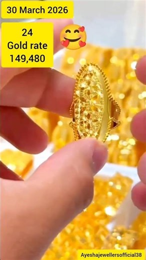 Today Gold Rate ‼️ Gold's Latest Price 📈 Light weight Gold Necklace Set with Earrings #shorts #gold