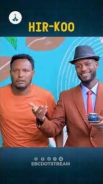 HIR-KOO Marsaa 3ffaa Kutaa 16ffaa etv |Ebc |Etv Afaan Oromoo|Hirkoo