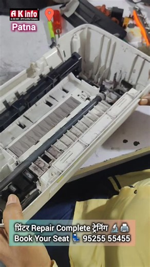 Laser inkjet Dot-matrix सभी टाइप का Printer Repair करना सीखे🖨️ AK info Printer Repairing Course📍 | Deepak Patna