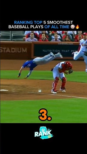 RANKING THE SMOOTHEST PLAYS IN MLB HISTORY ⚾️🔥 #mlb #baseball #ranking