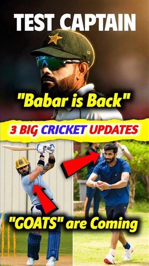 Babar New Captain 🤯 Virat & Bumrah are Coming 🔥