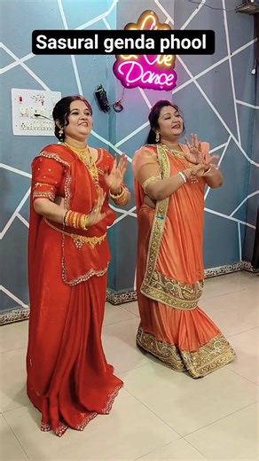 sasural genda phool..💫✨🪄 easy trending dance steps #trend #dance #song #viral #viralvideo #shorts