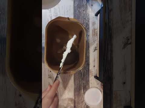 3 cheese bread in the KBS bread machine