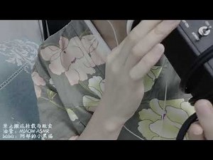 #490 tongue弹舌敲耳舔耳EAR EATING ，LICKING 3dio口腔音MOUTH SOUNDS 【阿郁的小黑猫/ MIAOW ASMR】