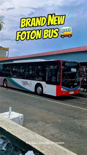 Would You Ride Sri Lanka’s Brand-New Metro Bus? 😍🇱🇰🚌 #shorts