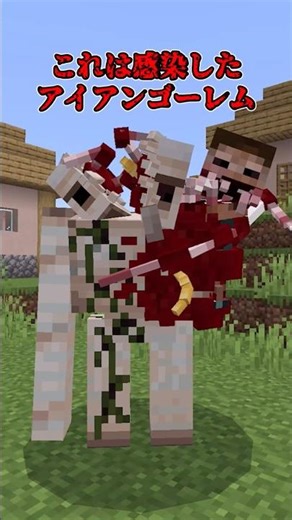 [Minecraft/Add-on Introduction] It'll make you healthier... [Slow Commentary/Slow Introduction] #...