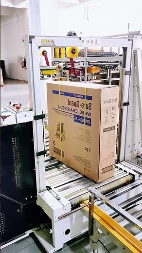 One-button start, automatic sealing! This foam box sealing machine makes packing a mindless