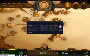 只要巡逻前期就稳了，哎！我的家啊！！！！！