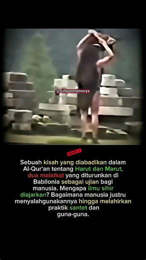 #fypシ #fyp #news #SimpanMemoryX #sejarah #google #youtube #cari #shorts #viral #youtubeshorts