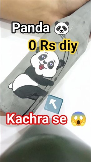 Panda Bottle Art 🐼 0 Rs DIY Room Decor | Cute Craft #shorts #pandadiy #handmade #bottleart