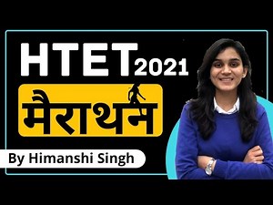 Child Development & Pedagogy Marathon for HTET, CTET & MPTET-2021 | Let's LEARN