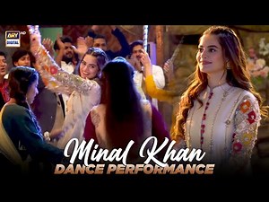 Minal Khan Dance Perfomance | ARY Digital | Must Watch