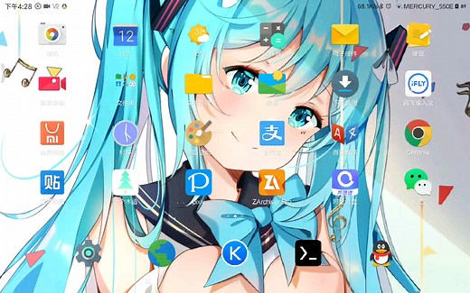 linux deploy 32位系统debian运行wine