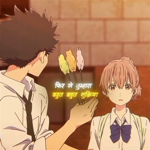 [4K] EDIT | SILENT VOICE ANIME MOVIE | LOVE STORY | #anime #yourname #hindisong #hindiedit