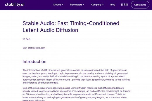 音楽生成AI「Stable Audio」を試すが、道はまだまだ長そうだ - 週刊アスキー
