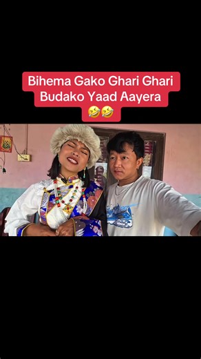 Maya Gari Mutuma: Jawani Ra Bebo Love