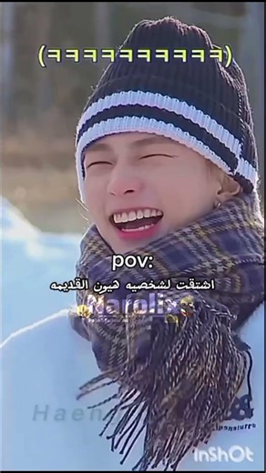 اذا انتي بابو👽اشتركي و مارح تندمني✨💃#فيلكس_لنارو_بس_واقطع #kpop #straykids #stayforever #fyp