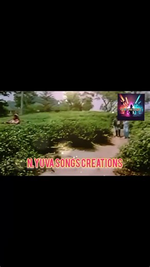 Nadhiyoram - N.YUVA SONGS CREATIONS #nyuvasongscreations #lovesong #ilayaraja #spb #psuseela #rajinikanth #80s #80smusic #superstar