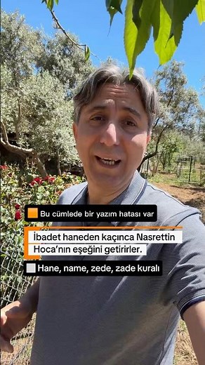How to Write "Place of Worship"? | The Rule of Hane, Name, Zede, Zade